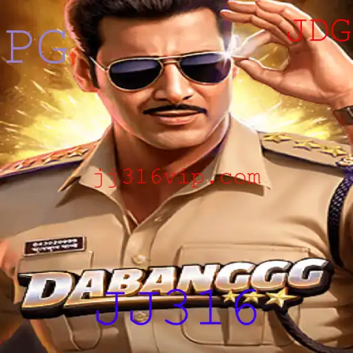 DABANGGG: Um Novo Fenômeno no Mundo dos Jogos de Estratégia