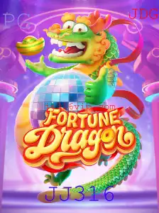 Descubra o Fascinante Mundo de FortuneDragon