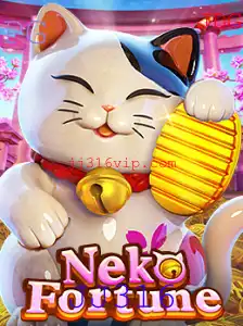 Explorando o Mundo Fascinante do NekoFortune: Regras e Dicas para Jogar