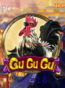 GuGuGu: Descubra o Novo Jogo Sensação do Momento com a Chave JJ316