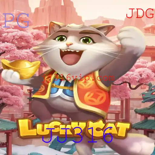 Desvendando LuckyCat: Um Novo Mundo de Emoção no Universo dos Jogos