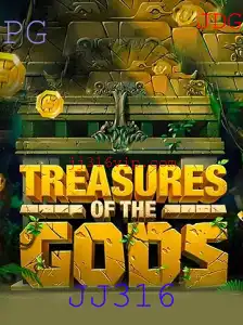 TreasureoftheGods: Uma Aventura Épica com JJ316