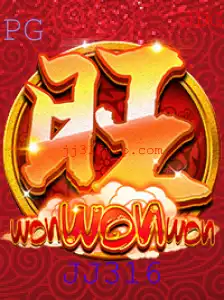 Explorando o Fascinante Mundo de 'WonWonWon': Um Mergulho nas Regras e Estrutura do Jogo