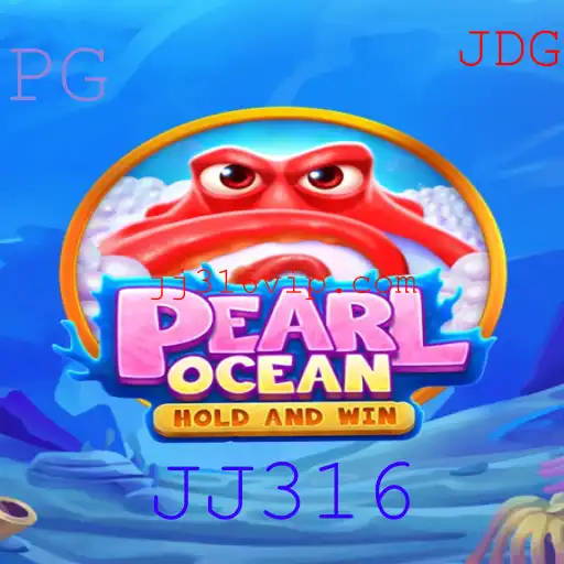 Explorando o Mundo Envolvente de PearlOcean: O Jogo do Momento