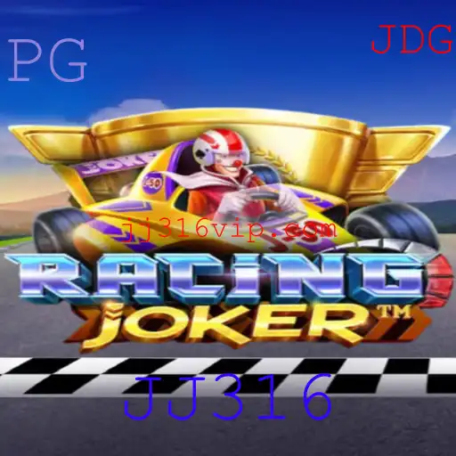 Descubra RacingJoker: Um Novo Fenômeno no Mundo dos Jogos de Corrida