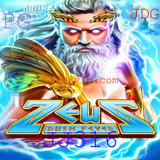 Descubra as Aventuras Divinas em ZeusRushFever